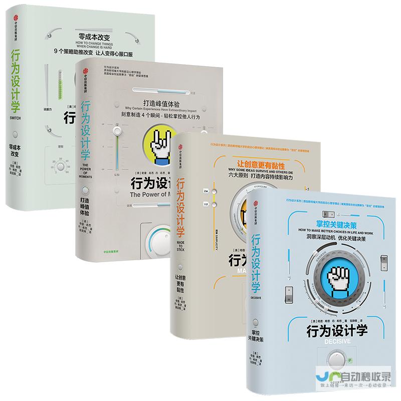 零成本网站
