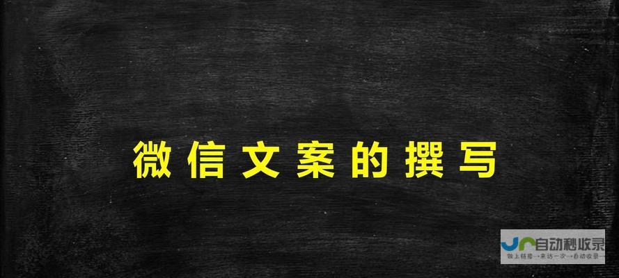 打造引人入胜的网站首页：设计、布局与用户体验