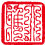 大雅琴院