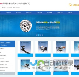 数字变送器-智能压力变送器厂家-西安鼎金电子科技有限公司