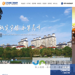猫派科技 猫派电子印章—活动引流/门店运营新方案
