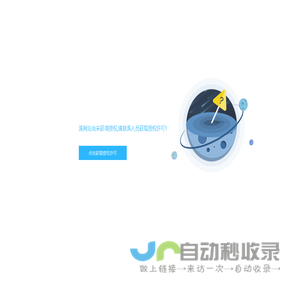 减速机-减速器-齿轮箱-减速机网-减速机信息网-Reducer - gearbox-reducer information