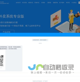 苏州海蓝化工科技有限公司_海蓝化工_苏州海蓝化工