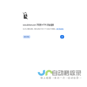 刘海风麻辣烫凉皮加盟-永清县刘海风餐饮管理有限公司