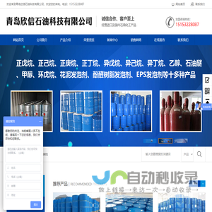 一米阳光门窗