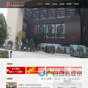维普AIGC查重系统_维普论文检测软件入口【官网】
