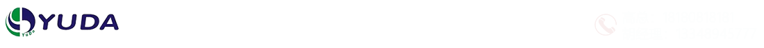 首页--成都宇大科技有限公司